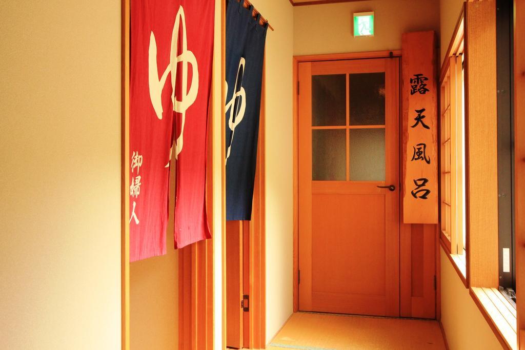 ホテル甚九郎 高山市 エクステリア 写真