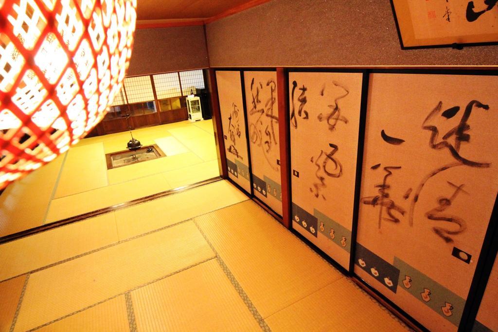 ホテル甚九郎 高山市 エクステリア 写真