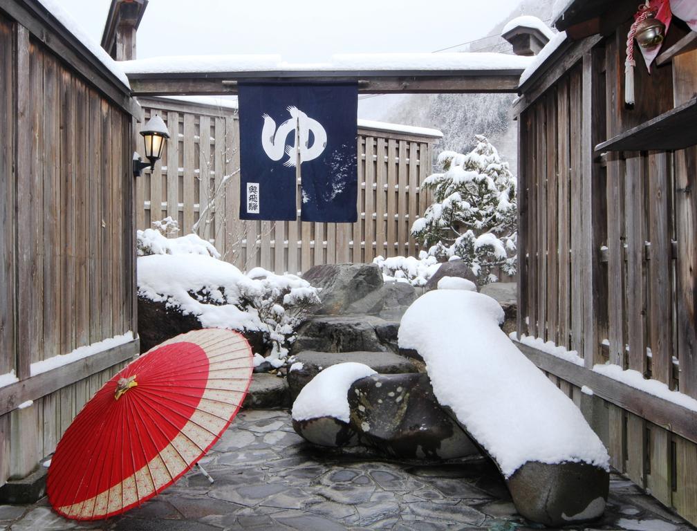 ホテル甚九郎 高山市 エクステリア 写真